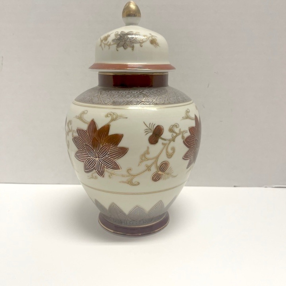 Vintage Andrea by Sadek Porcelain Ginger Jar Hand-Painted Japanese Chinoiserie